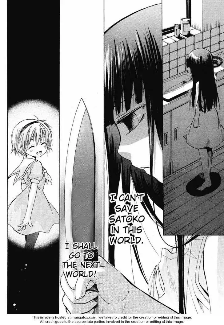 Higurashi no Naku Koro ni ~ Minagoroshi Chapter 6 53